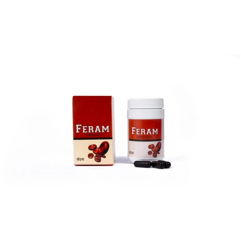 Mpil Feram Capsules (60caps) Mpil Feram Capsules (60caps)