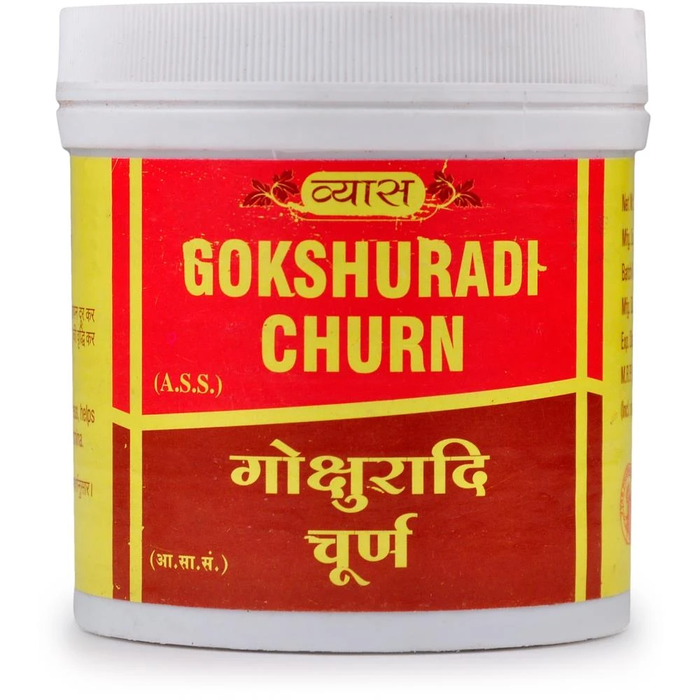 Vyas Gokshuradi Churna (100g) Vyas Gokshuradi Churna (100g)