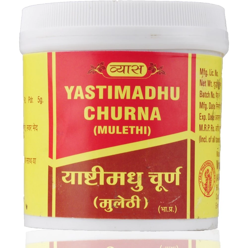 Vyas Yashtimadhu Churna (Mulethi) (100g) Vyas Yashtimadhu Churna (Mulethi) (100g)