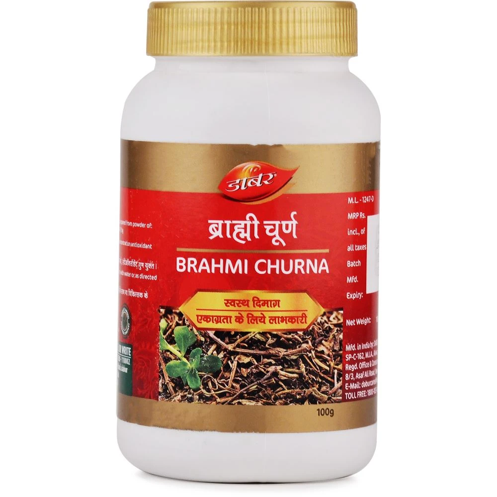 Dabur Brahmi Churna (100g) Dabur Brahmi Churna (100g)