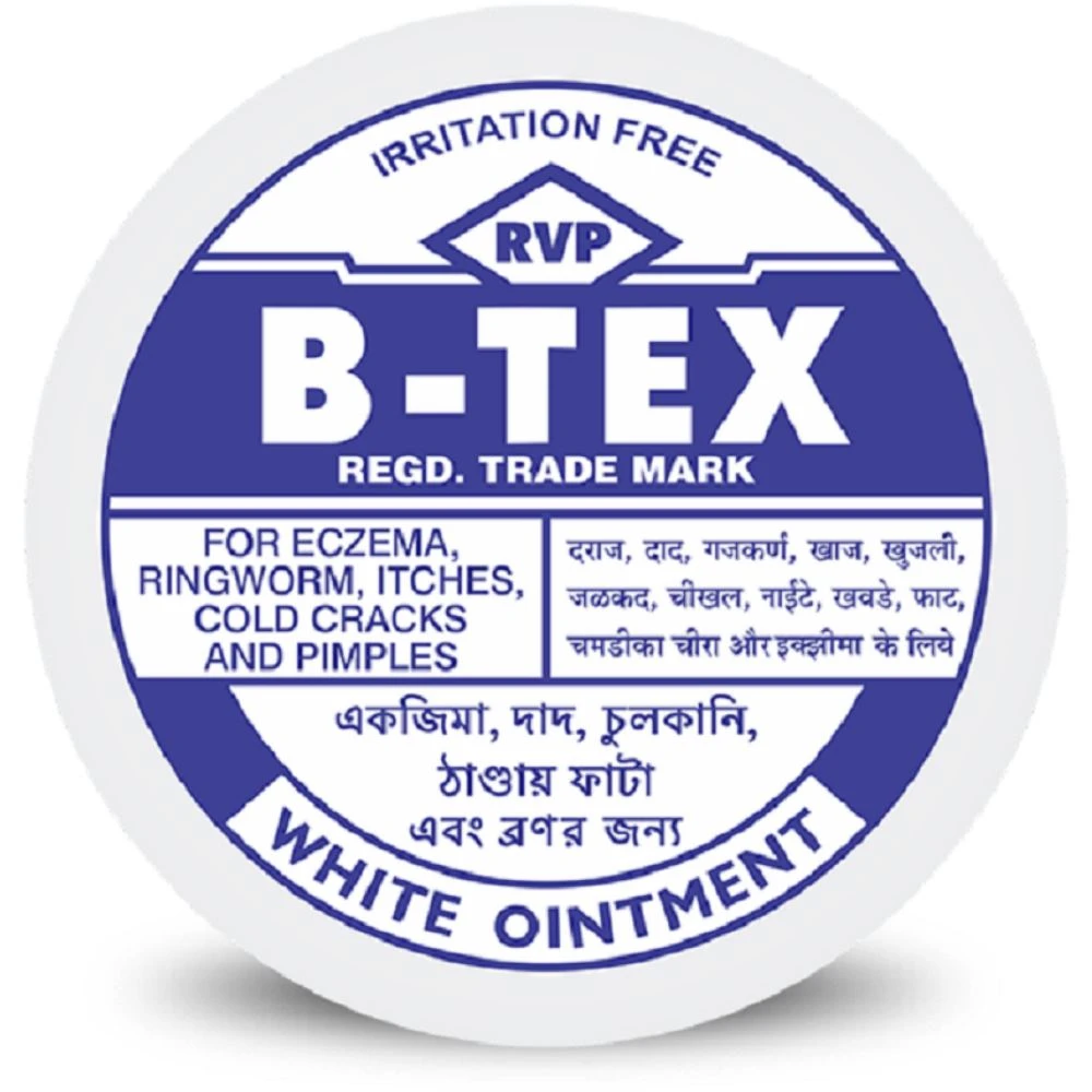 B Tex White Ointment (14g) B Tex White Ointment (14g)