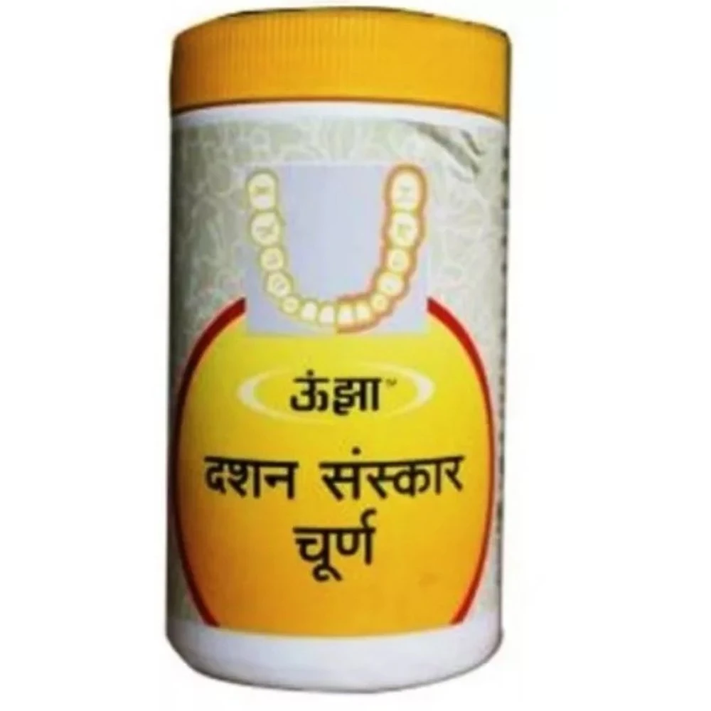 Unjha Dashan Sanskar Churna (100g)