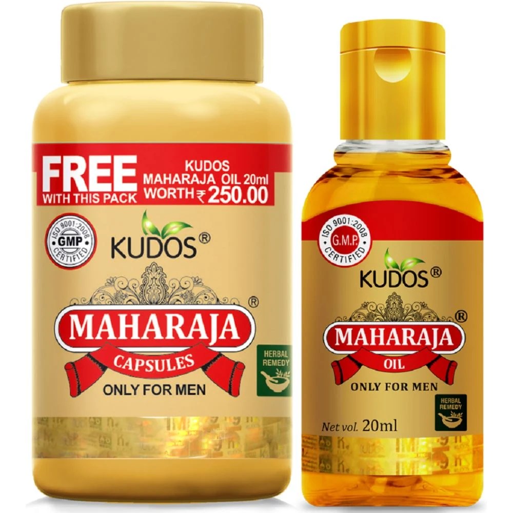 Kudos Maharaja Capsules & Maharaja Oil Free Capsule (30caps)