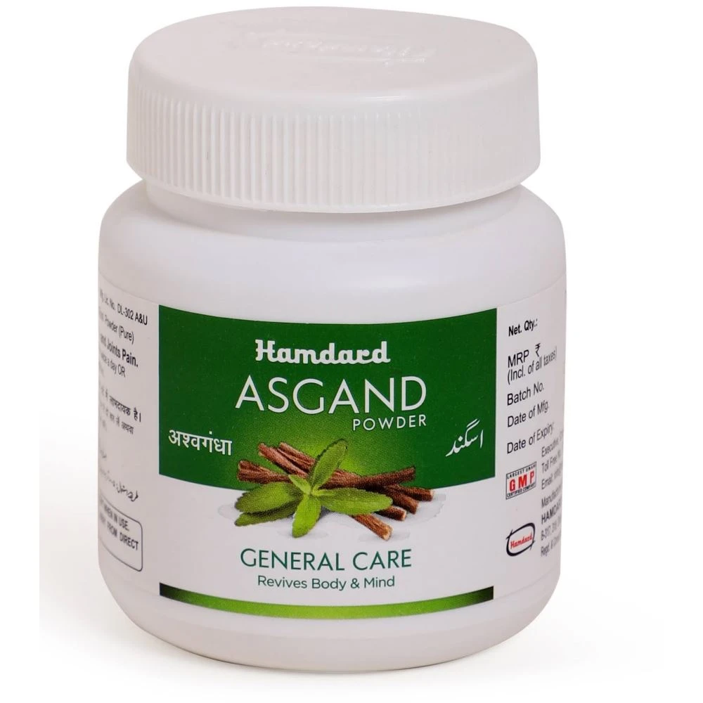 Hamdard Asgand Powder (100g) Hamdard Asgand Powder (100g)