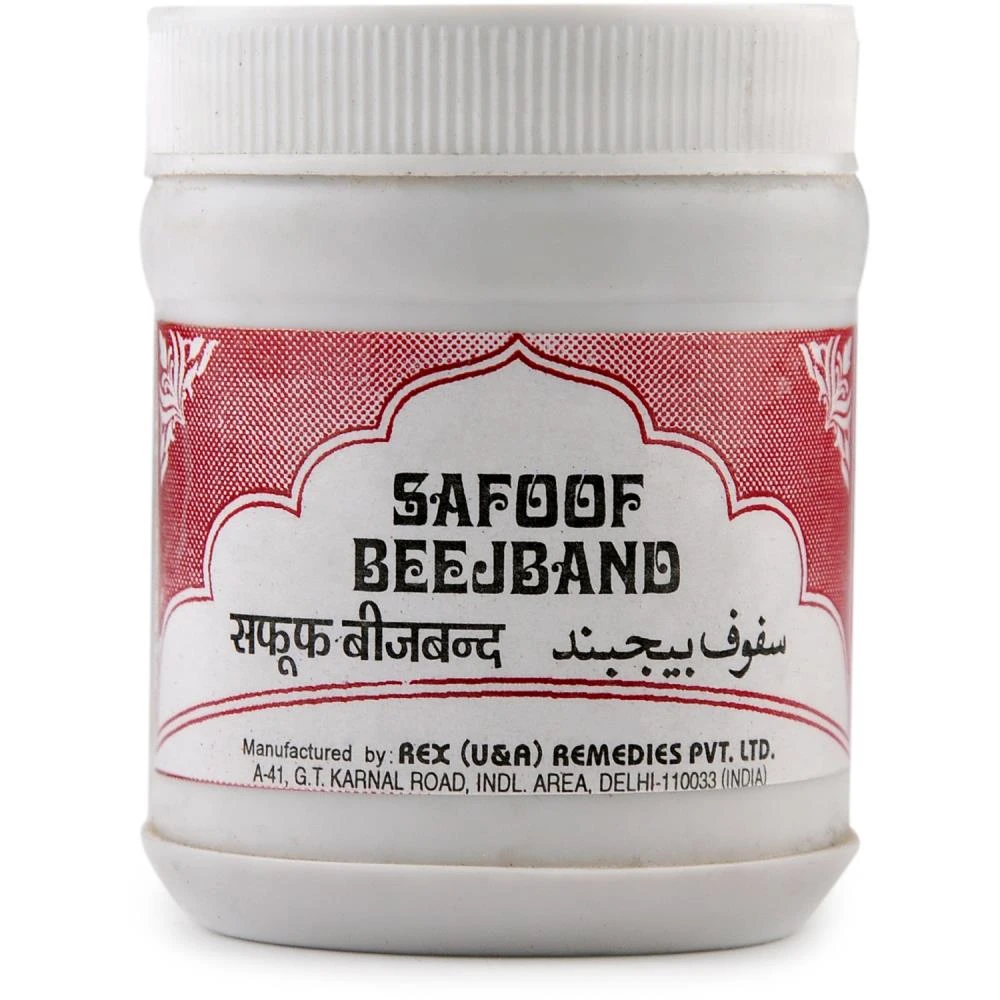 Rex Safoof Beejband (50g) Rex Safoof Beejband (50g)
