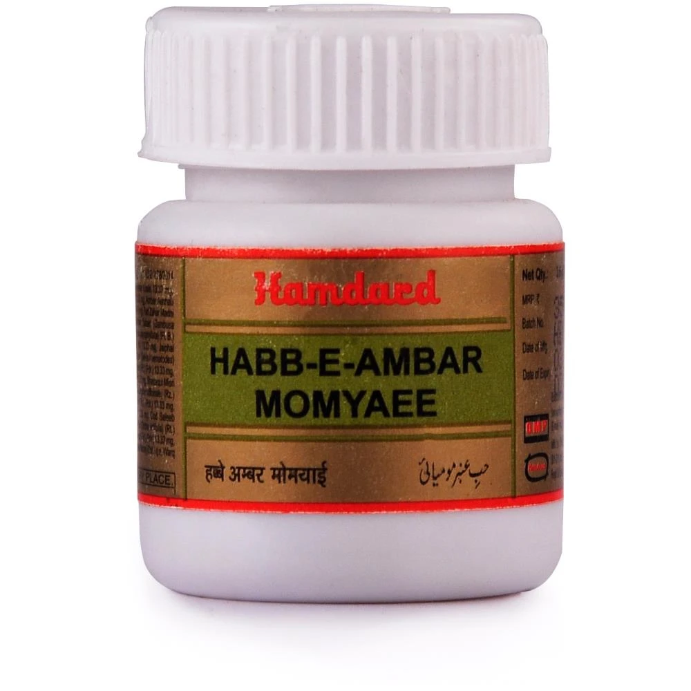 Hamdard Habbe Amber Momyaee (10tab) Hamdard Habbe Amber Momyaee (10tab)