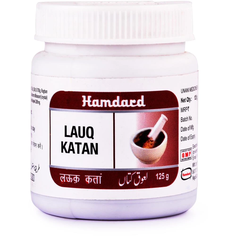 Hamdard Lauq Katan (125g) Hamdard Lauq Katan (125g)