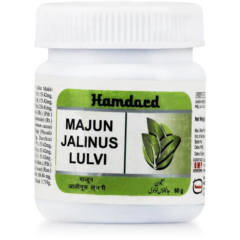 Hamdard Majun Jalinus Lulvi (60g) Hamdard Majun Jalinus Lulvi (60g)
