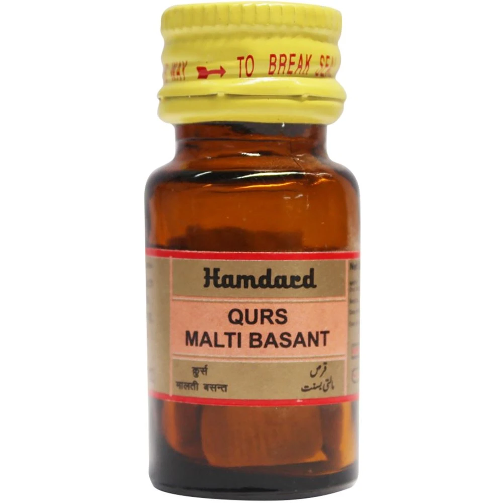 Hamdard Qurs Malti Basant (20tab)