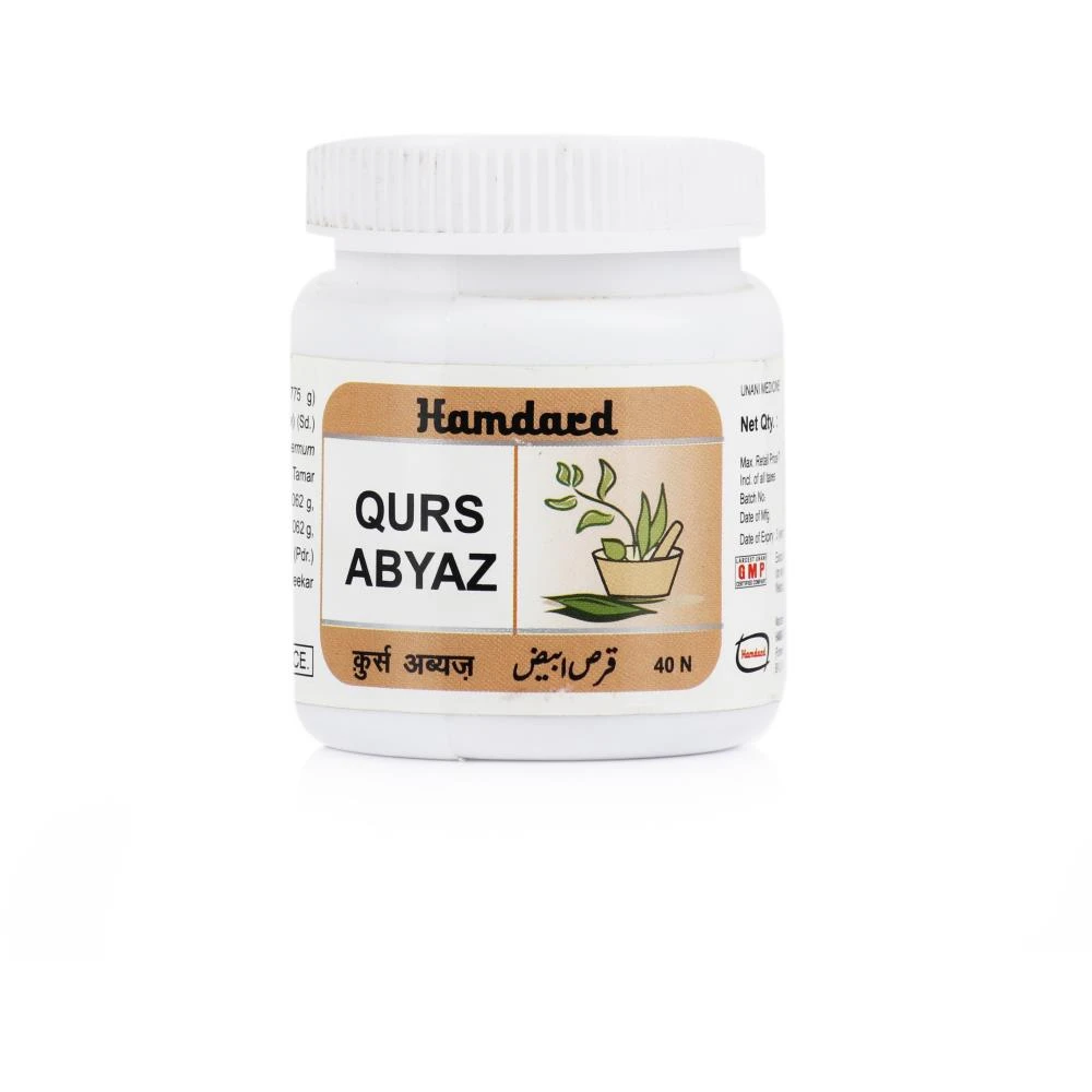Hamdard Qurs Abyaz (40tab)