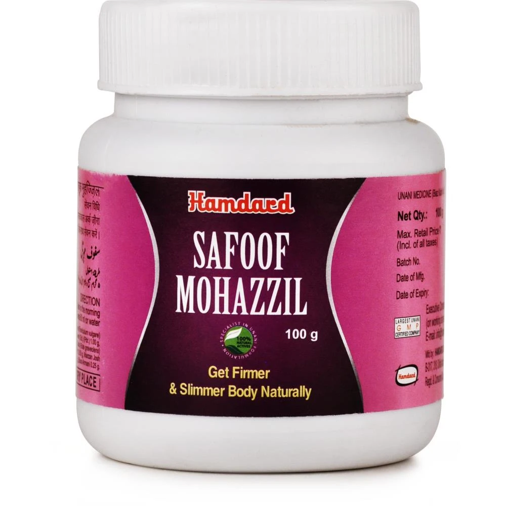 Hamdard Safoof Mohazzil (100g) Hamdard Safoof Mohazzil (100g)