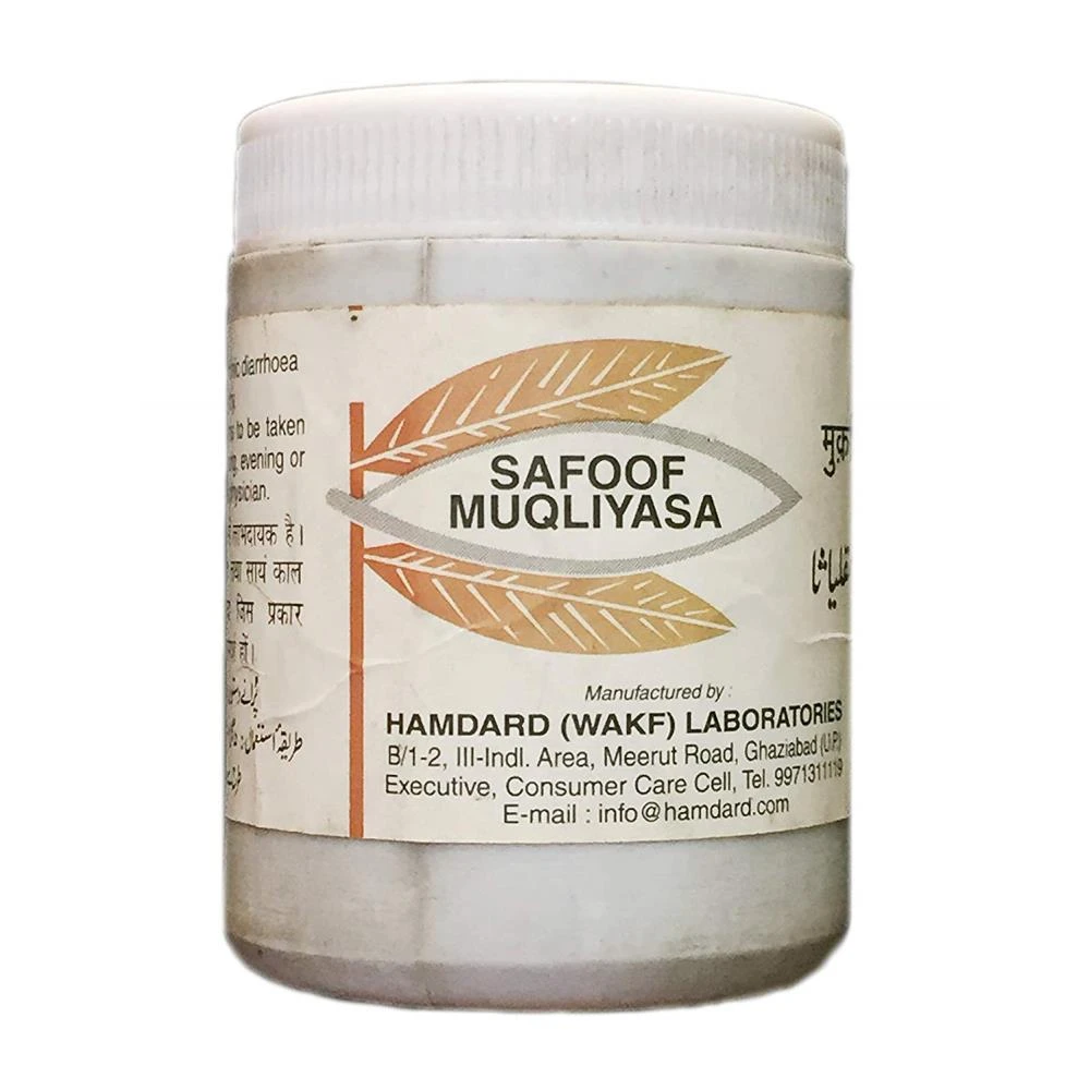 Hamdard Safoof Muqliyasa (60g) Hamdard Safoof Muqliyasa (60g)