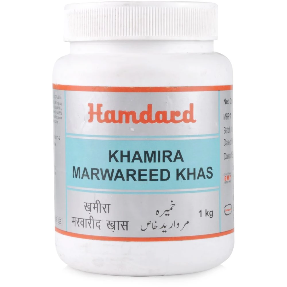 Hamdard Khamira Marwareed Khas (1kg)