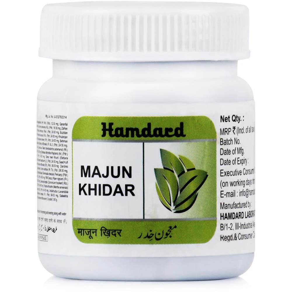Hamdard Majun Khidar (60g) Hamdard Majun Khidar (60g)