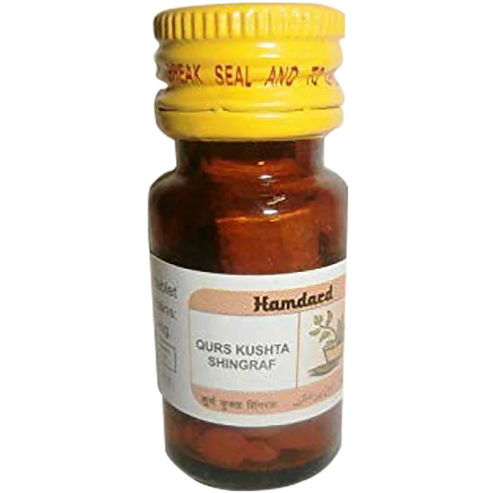 Hamdard Qurs Kushta Shingraf (60tab) Hamdard Qurs Kushta Shingraf (60tab)