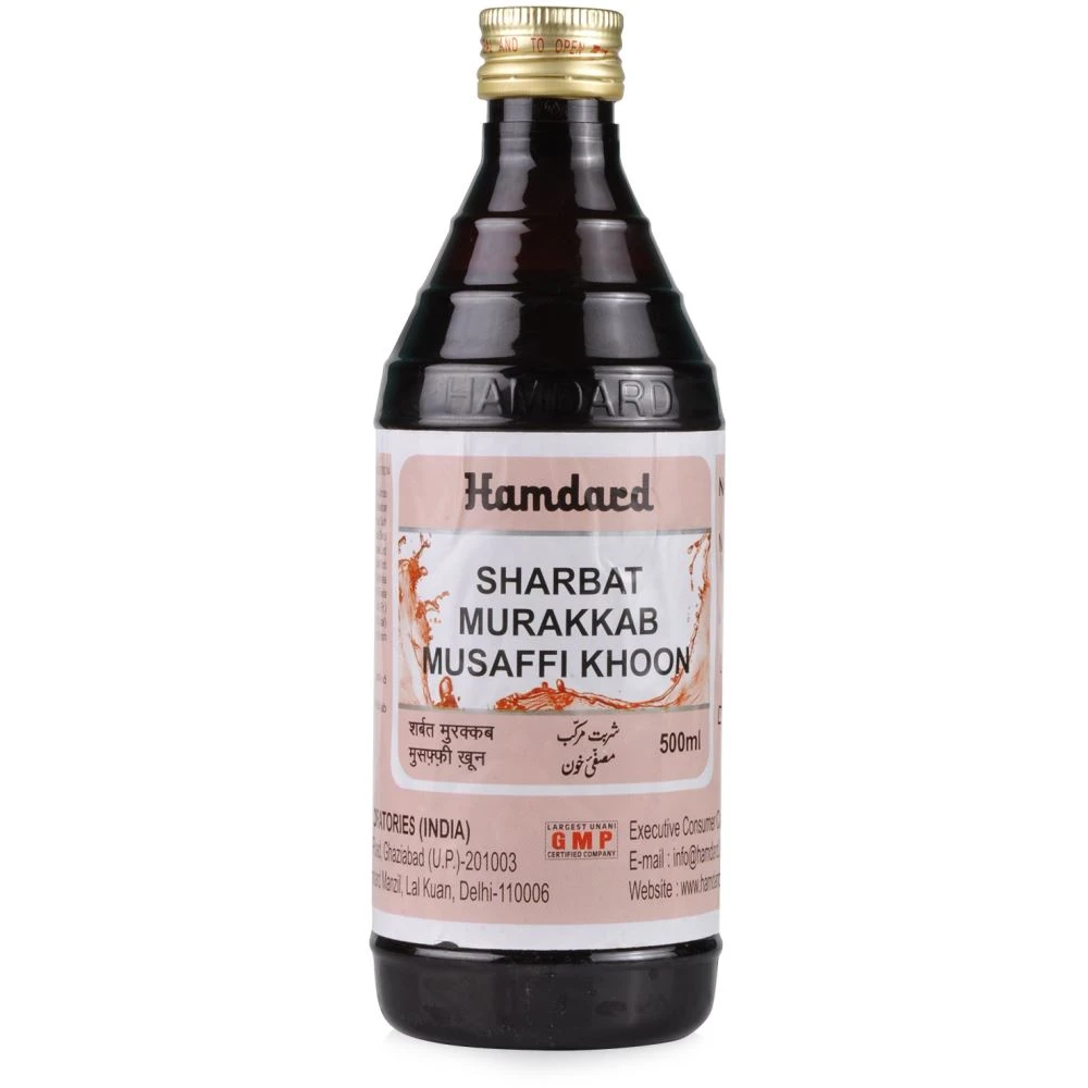 Hamdard Sharbat Murakkab Musaffi Khoon (500ml) Hamdard Sharbat Murakkab Musaffi Khoon (500ml)