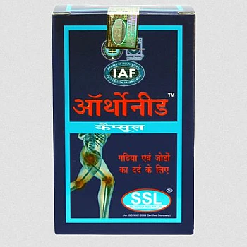 SSL Orthoneed Capsule (20caps)