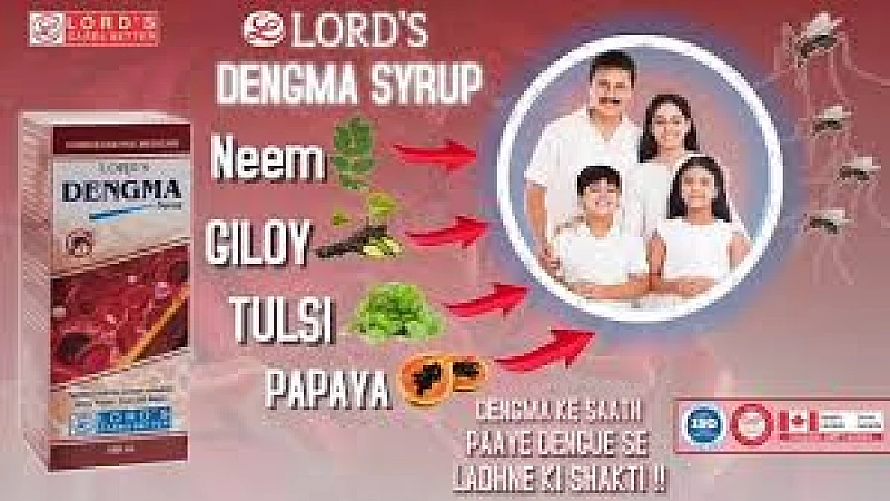 Boost Your Immunity Naturally with Lord’s Dengma Syrup (180ml) Boost Your Immunity Naturally with Lord’s Dengma Syrup (180ml)