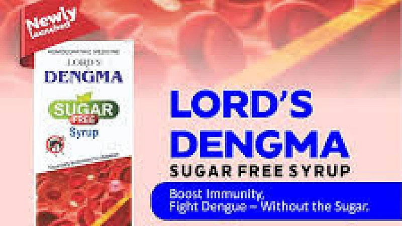 Why Choose Lord’s Dengma Syrup (180ml) for Dengue Support? Why Choose Lord’s Dengma Syrup (180ml) for Dengue Support?