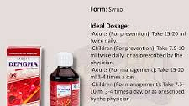 Regain Energy After Dengue with Lord’s Dengma Syrup (180ml) Regain Energy After Dengue with Lord’s Dengma Syrup (180ml)