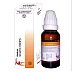 Similia Sciatica Drops (30ml)