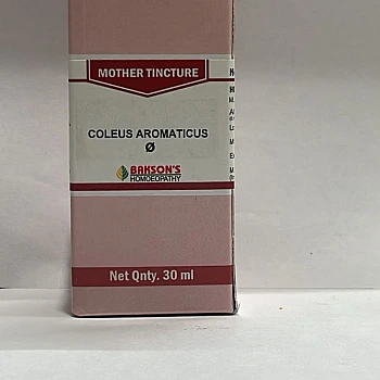 Bakson's Coleus Aromaticus Mother Tincture (30 ml) Bakson's Coleus Aromaticus Mother Tincture (30 ml)