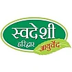 Swadeshi Ayurved