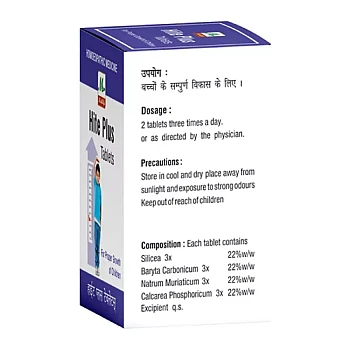 Medilife Hite Plus Tablet (25g)