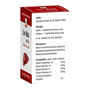 Medilife Liv Vital Tablet (25g)