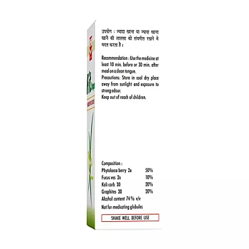 Medilife Fit Drops (30ml)