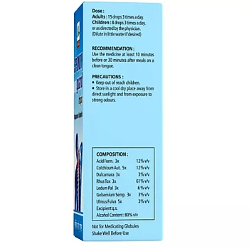 Medilife Spondy Guard Drops (30ml)