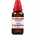 Willmar Schwabe India Acid Benzoicum 200 CH (30ml)