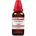 Willmar Schwabe India Ricinus Communis 200 CH (30ml)