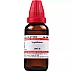 Willmar Schwabe India Syphilinum 200 CH (30ml)