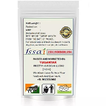 Yugantar Ashwagandha Powder (100g)
