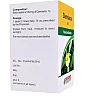 Bakson Damiana (1X) (50tab)