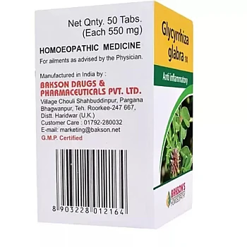 Bakson Glycerrhiza Glabra (1X) (50tab)