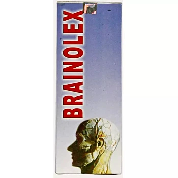 Emercee's Brainolex (450ml)