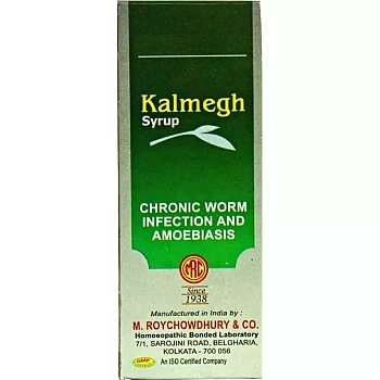 Emercee's Kalmegh Syrup (100ml)