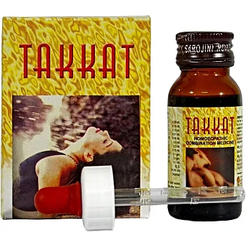 Emercee's Takkat (30ml)