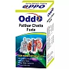 Oddo Patthar Chatta Forte (30ml) (1Pack)