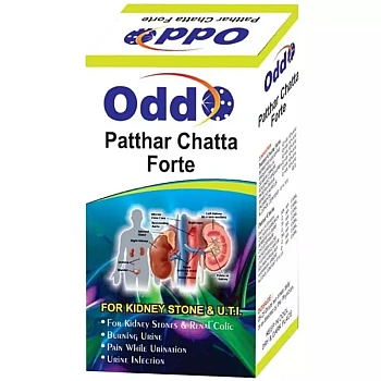 Oddo Patthar Chatta Forte (30ml) (1Pack)