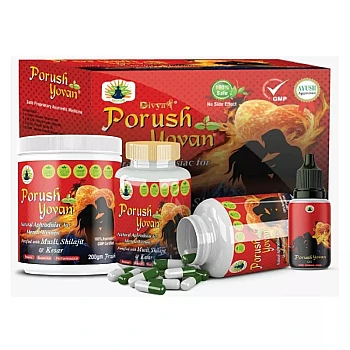 Divya Shree Porush Yovan Kit (Porush Yovan Prash 200g + Porush Yovan Capsules 60 + Porush Yovan Oil 30ml) (1Pack)