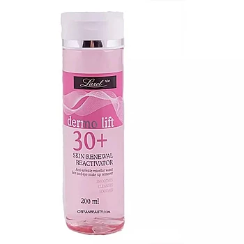 Larel Dermo Lift 30+ Micellar Water (Made In Europe) (200ml)