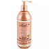 Larel Aloe & Mint Moisturizing Shower Gel (Made In Europe) (400ml)