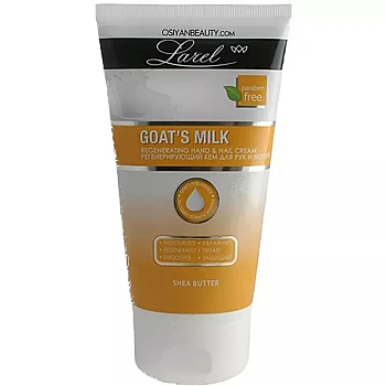 Larel Goat'S Milk Regenerating Hand And Nail Cream(Made In Europe (150ml)