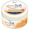 Larel Dermosoft-Regenerating Cream(Made In Europe) (200ml)