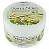 Larel Bossa Nova Cream Ginkgo Biloba Extract & Jojoba Oil(Made In Europe) (200ml)