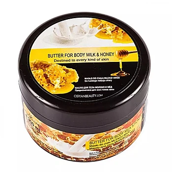 Larel Body Butter Milk And Honey(Made In Europe) (300ml)