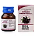 SBL Syzygium Jambolinum 1X (25g)